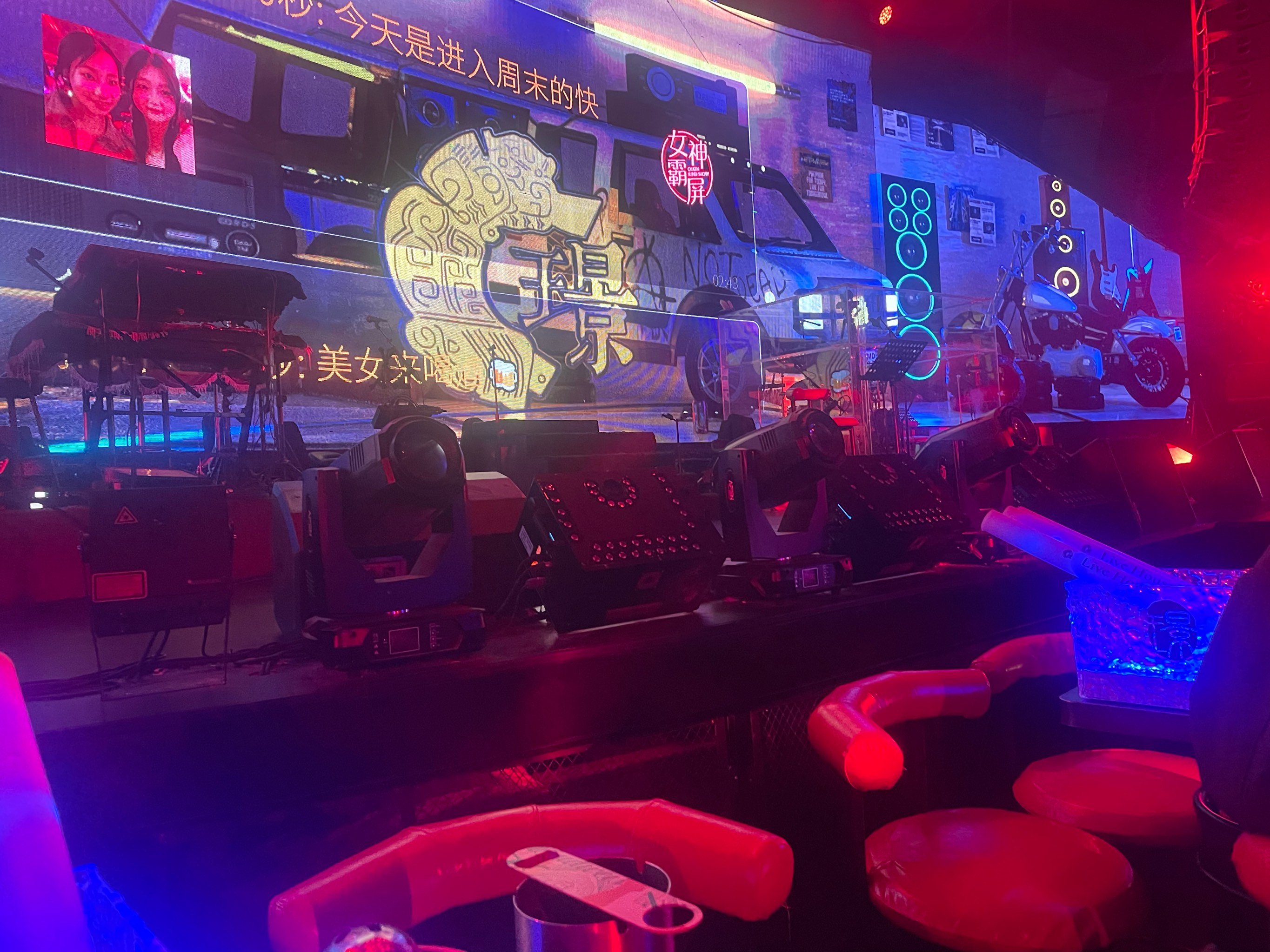 天津商务ktv环境好体验佳-西青区ktv预订