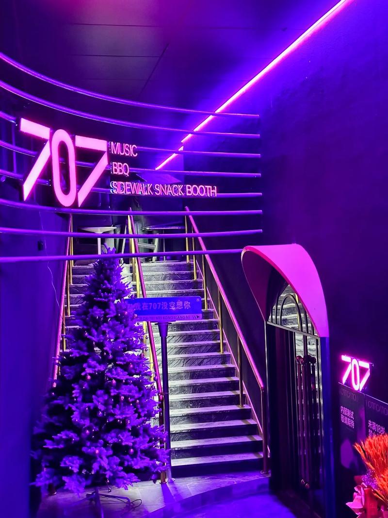 天津商务ktv模式创新-西青区ktv预订