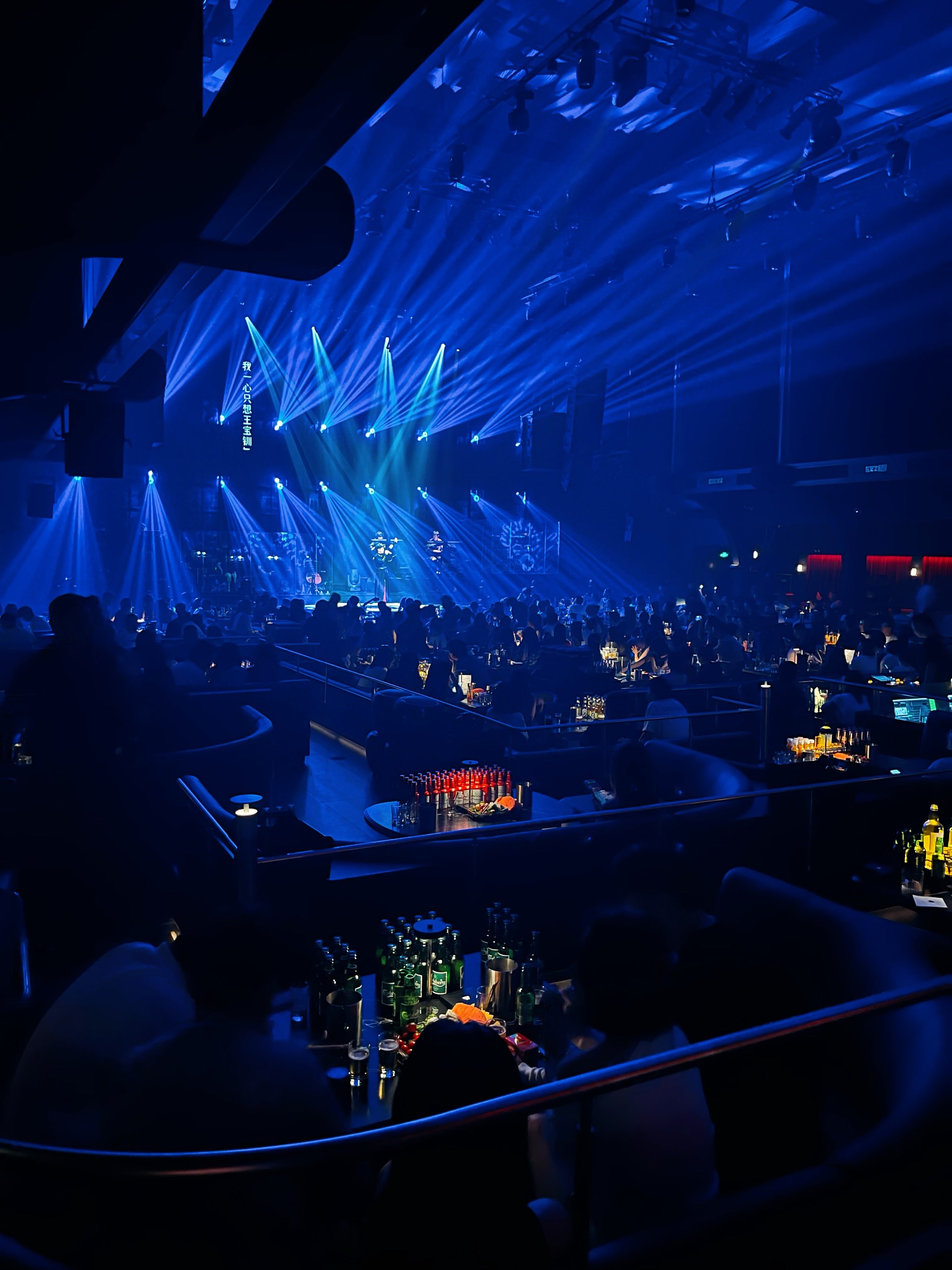 天津商务ktv组局攻略-西青区ktv预订